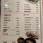 万宝家 - 万宝家