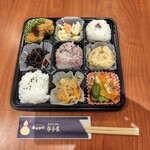 わくわく広場 - 料理写真:寺子屋さんのお弁当