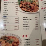 万宝家 - 万宝家