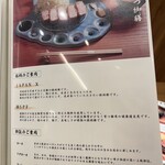 ニューベイブ - 