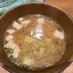 ニューベイブ - 