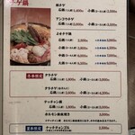 万宝家 - 万宝家