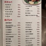 万宝家 - 万宝家