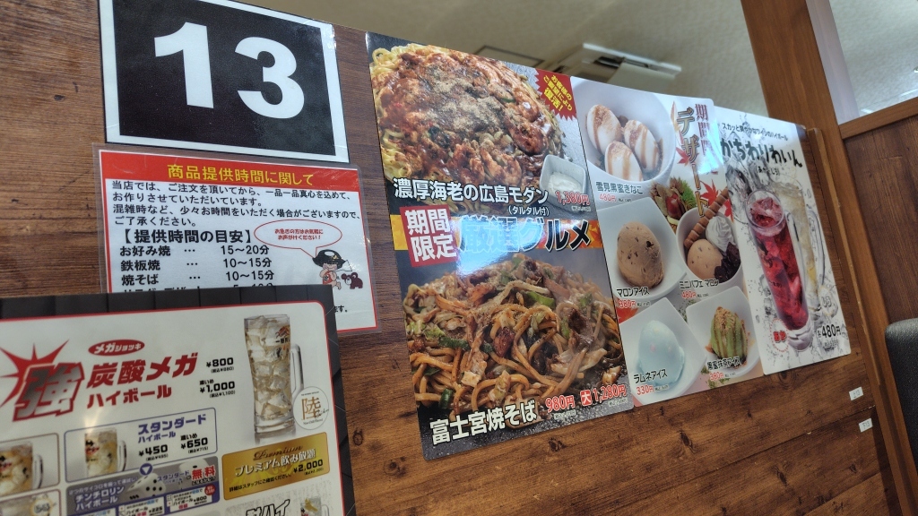 きんた CMC NO.EX キン肉マンゼブラ 1.0 特別カラー (ドールスタンド付き