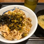 松屋 - 【期間限定】高菜明太マヨ牛めし