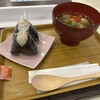 こめらく 海鮮茶漬けとおむすびと。 足柄サービスエリア店