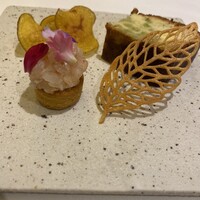Prive de Lien - 