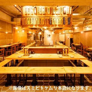 スミビトケムリ_2