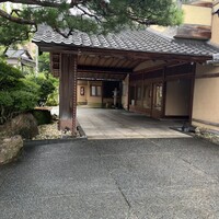 天金 - 