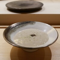 一宇 - 
