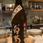 日本酒バル花門 - 