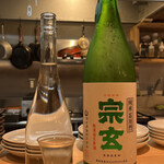 日本酒バル花門 - 