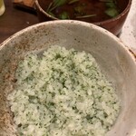 塩梅 - 青じそご飯