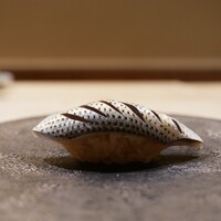 一宇 - 