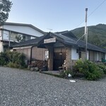 めし処 いなか家 大地 - 