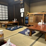 めし処 いなか家 大地 - 