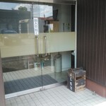 はしもと - 