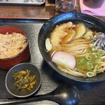 番屋 - 