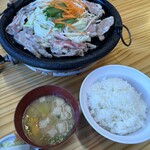 ドライブイン湯田 - 