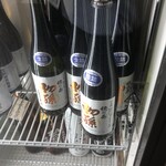 麹町いづみや しろ - 初孫  穂の奏 生酛純米吟醸生酒 