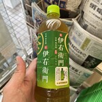 ファミリーマート - ドリンク写真: