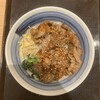 焼きたてのかるび 桑名店