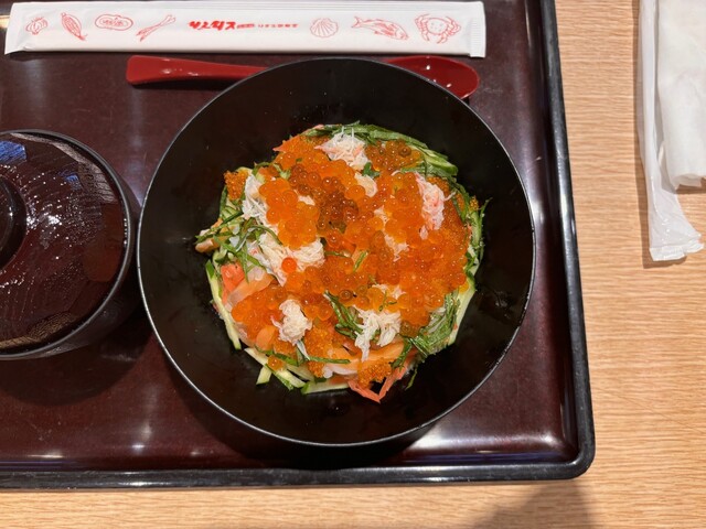 Washoku Restaurant Tonden Musashimurayama Ten