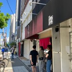 中華そば うえまち - 