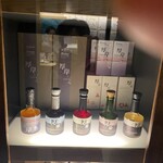 北海道焼肉 北うし - 