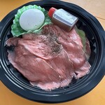 大衆ビストロ YASUDA - 