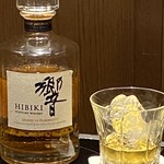 北海道焼肉 北うし - 