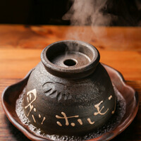 革命！炙りホルモン