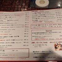 白金Baru - メニュー