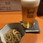 みなとや - 生ビール（550円）、お通し（150円）