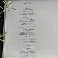 オー・プロヴァンソー - 