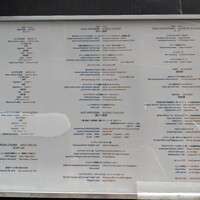 オー・プロヴァンソー - 