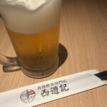 香港飲茶専門店 西遊記 横浜中華街 - 