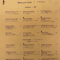 La Terrazza SABATINI Omotesando - 