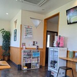 手打ち中華 よしだ - 