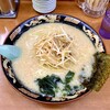 ラーメンショップ なまず峠店