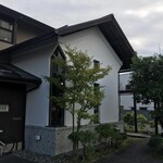 うなぎ馳走 八嶋 - 