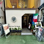 ミラノ ドルチェ トレ・スパーデ - 