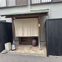 すし いわお - 