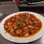 大阪中華サワダ飯店 - 