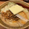 麺場 唐崎商店 - 九州麦味噌野菜ラーメン940円、バタートッピング135円