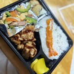 お食事処 BIG - 