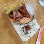 お食事処 BIG - 