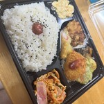 お食事処 BIG - 