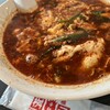 元祖辛麺屋 桝元 花山手店