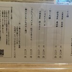 とんかつ ぶたしょう - 